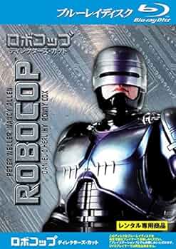 ロボコップ [Blu-ray] qqffhab Amazon.co.jp | Robocop [Blu-ray] DVD・ブルーレイ
